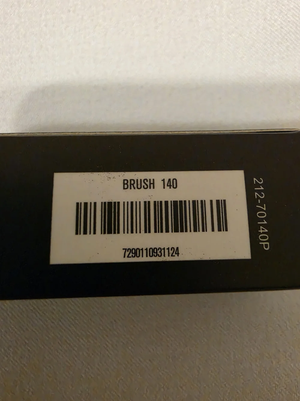 Il Makiage Concealer Brush